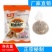 南益卤肉料包炖肉料15克一袋独立包装煮肉料包香料包炖肉料