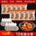 南益卤肉料包炖肉料15克一袋独立包装煮肉料包香料包炖肉料