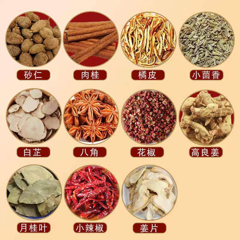 南益卤肉料包炖肉料15克一袋独立包装煮肉料包香料包炖肉料