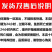 银龙鱼活体鱼苗热带观赏鱼淡水中大型风水鱼鹦鹉地图招财鱼包