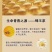 《2022年蜂王浆》新鲜王浆油菜春浆百花质量上等量大优惠