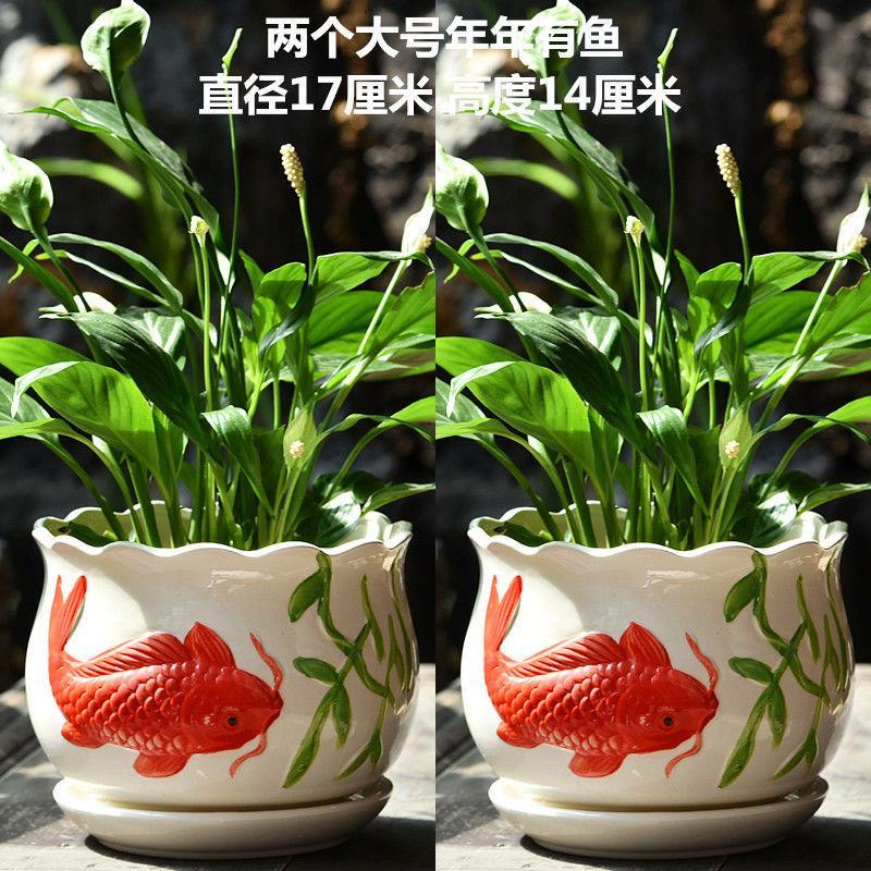 【清仓花盆】花盆陶瓷特价清仓批发大号特大绿萝吊兰塑料多肉