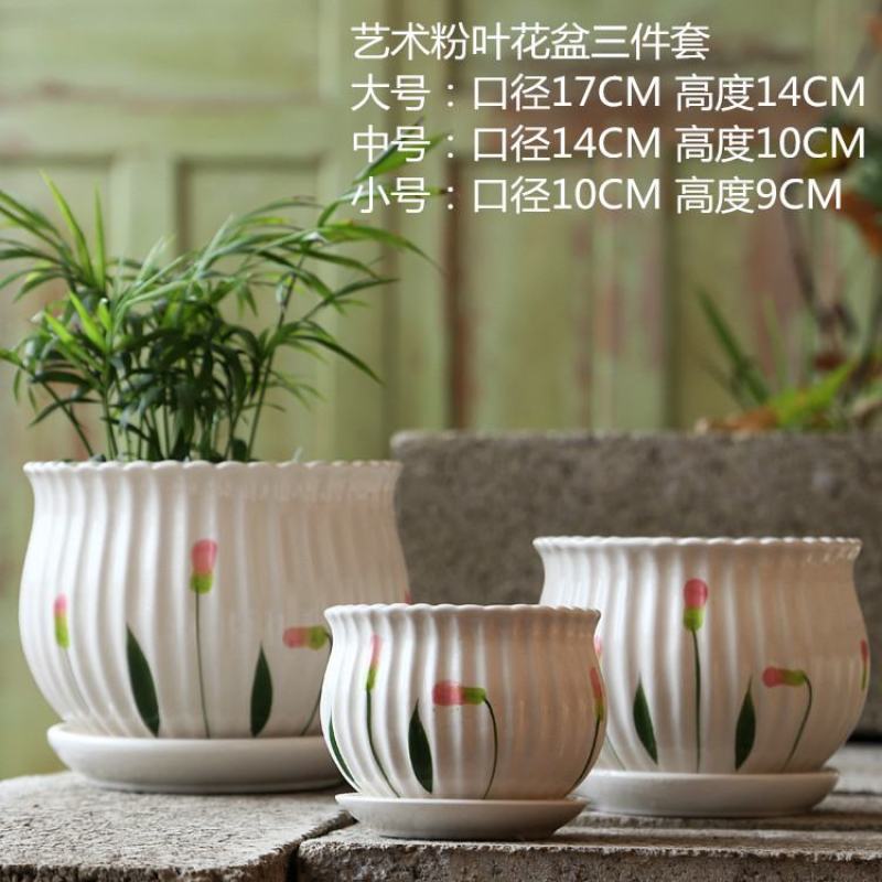 【清仓花盆】花盆陶瓷特价清仓批发大号特大绿萝吊兰塑料多肉
