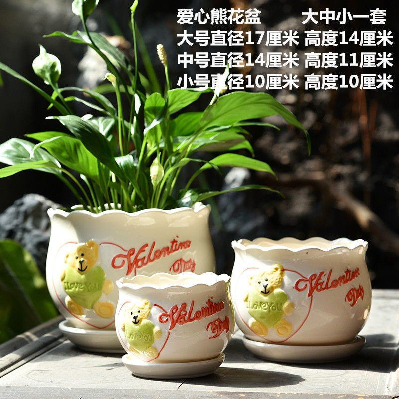 【清仓花盆】花盆陶瓷特价清仓批发大号特大绿萝吊兰塑料多肉