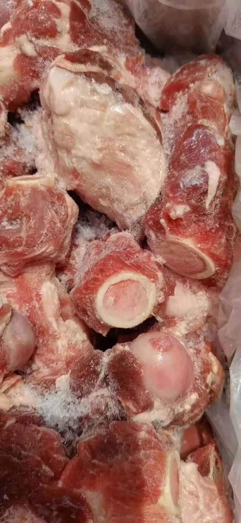 多肉羊棒骨，肉真多，熬汤吃肉吸骨髓，价格合适，量大从优