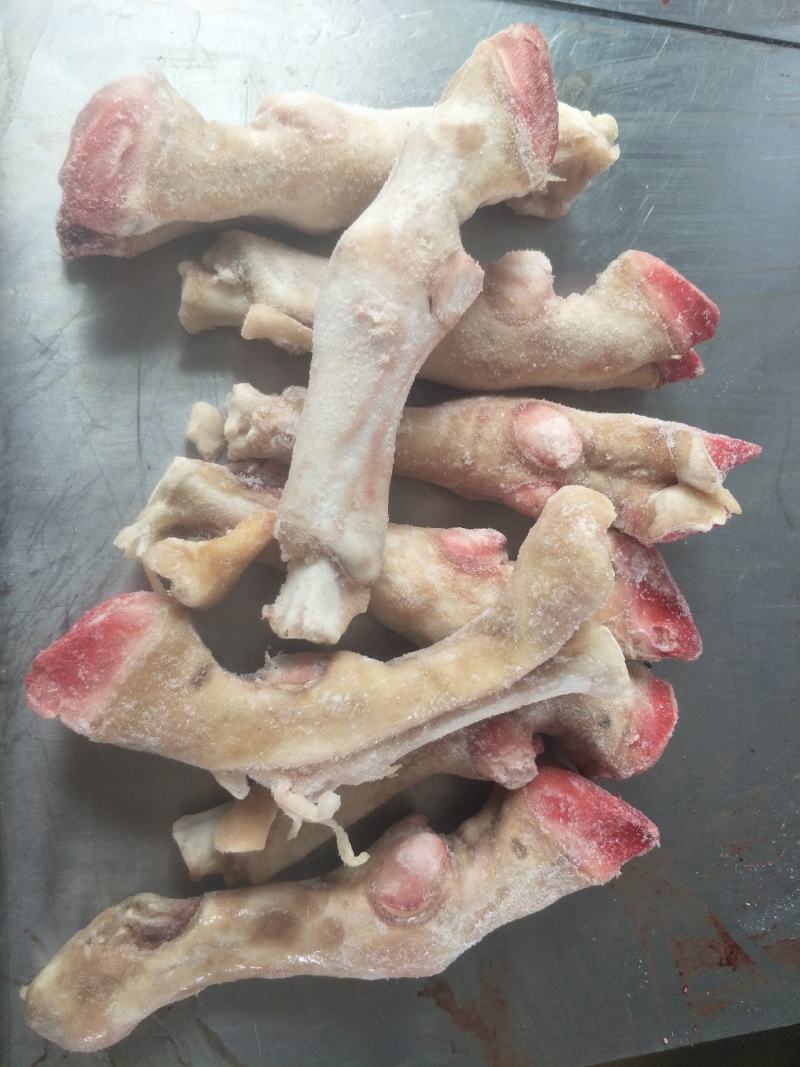 羊毛蹄