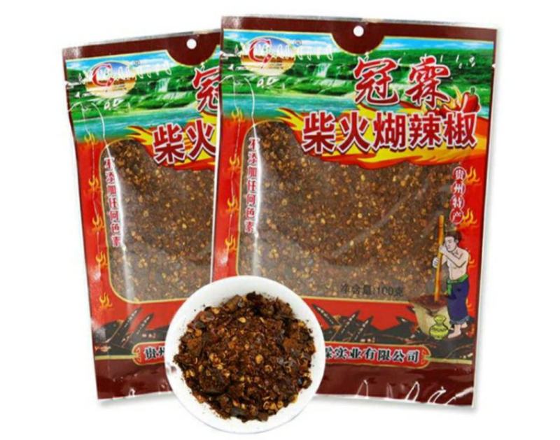 贵州特产糊辣椒面香辣椒粉特辣超辣凉拌蘸水断桥手搓柴火辣椒