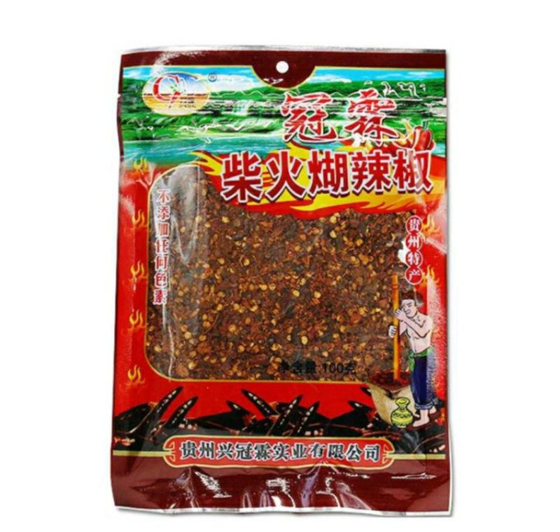 贵州特产糊辣椒面香辣椒粉特辣超辣凉拌蘸水断桥手搓柴火辣椒