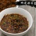 贵州特产糊辣椒面香辣椒粉特辣超辣凉拌蘸水断桥手搓柴火辣椒