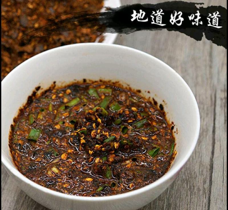 贵州特产糊辣椒面香辣椒粉特辣超辣凉拌蘸水断桥手搓柴火辣椒
