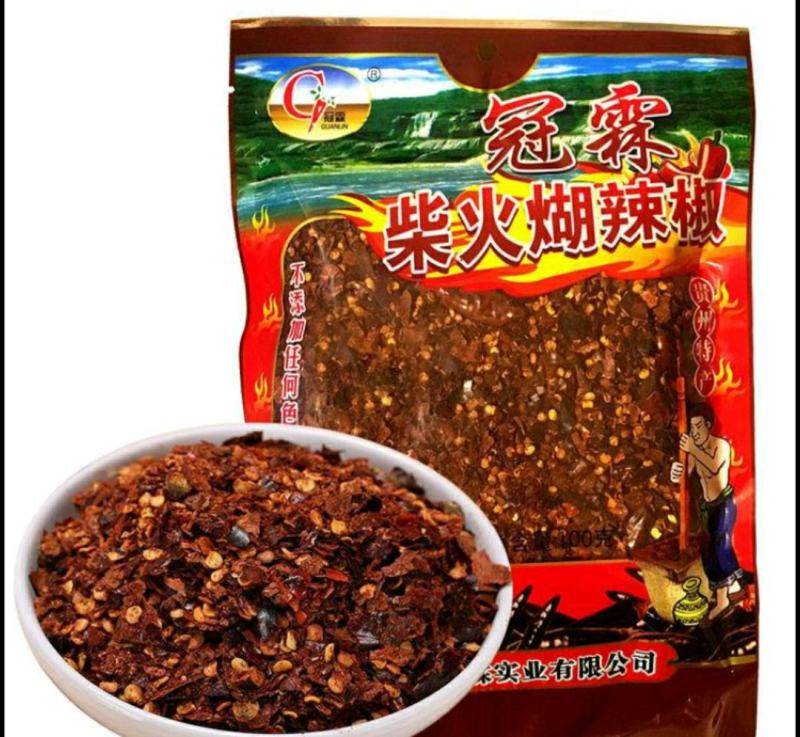 贵州特产糊辣椒面香辣椒粉特辣超辣凉拌蘸水断桥手搓柴火辣椒