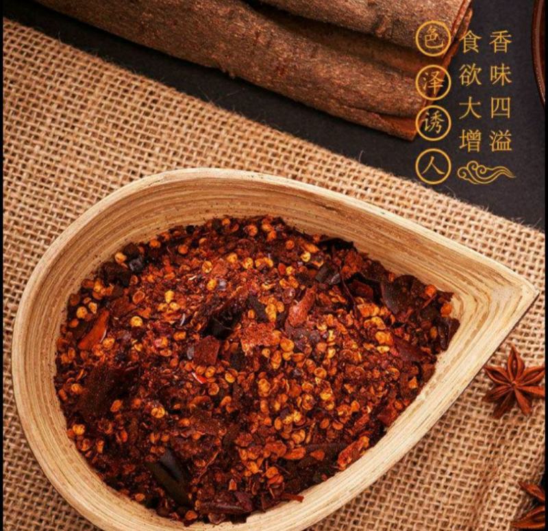 贵州特产糊辣椒面香辣椒粉特辣超辣凉拌蘸水断桥手搓柴火辣椒