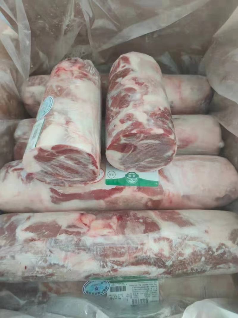 羔羊肉