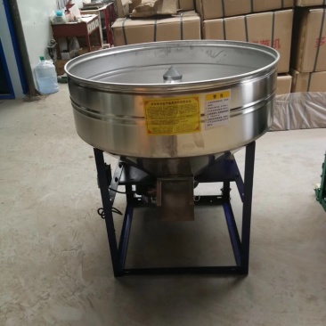 种子搅拌机,化肥饲料混料机,玉米小麦包衣机,秸秆面粉混合