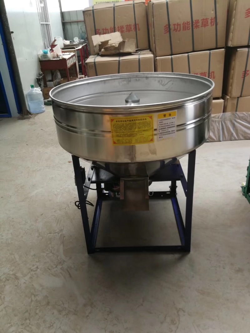 种子搅拌机，化肥饲料混料机，玉米小麦包衣机，秸秆面粉混合