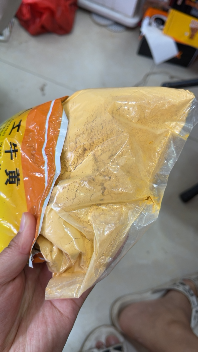 人工牛黄牛黄粉牛黄