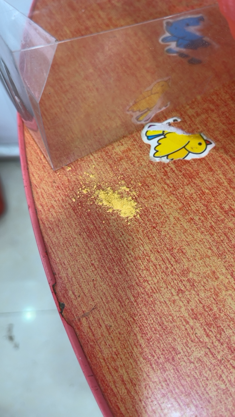 人工牛黄牛黄粉牛黄