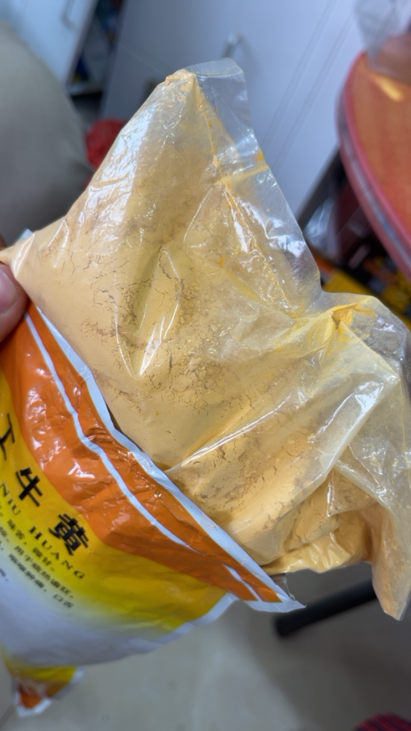人工牛黄牛黄粉牛黄