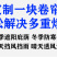 猪场卷帘布防水防晒防寒保暖畜牧养殖场卷帘布定做