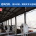 猪场卷帘布防水防晒防寒保暖畜牧养殖场卷帘布定做