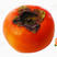 一件代发云南脆甜柿甜脆柿子基地直供，质量好价格优