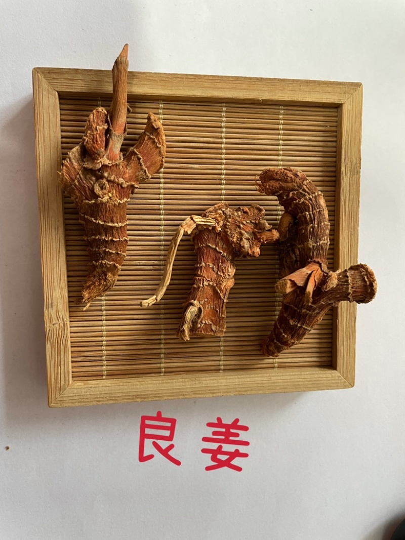 良姜、精选良姜、高良姜、香料、调料、卤料。