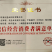 大量元素水溶肥，全水溶，易吸收，营养全，见效快！