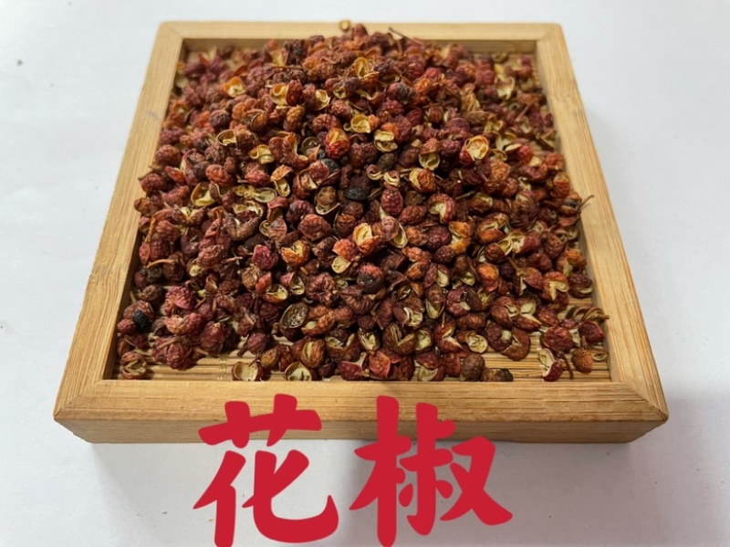 精品优花椒、正宗花椒、颗粒大、色、香、味、俱全，麻度好。