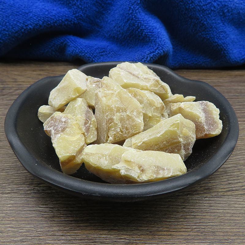 枫香脂白胶香正品可打粉专营中药批发