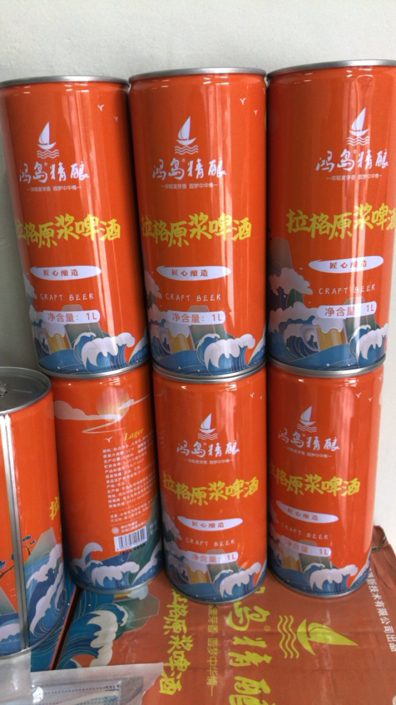 原浆精酿啤酒（青岛金特）保持原有口感麦香十足