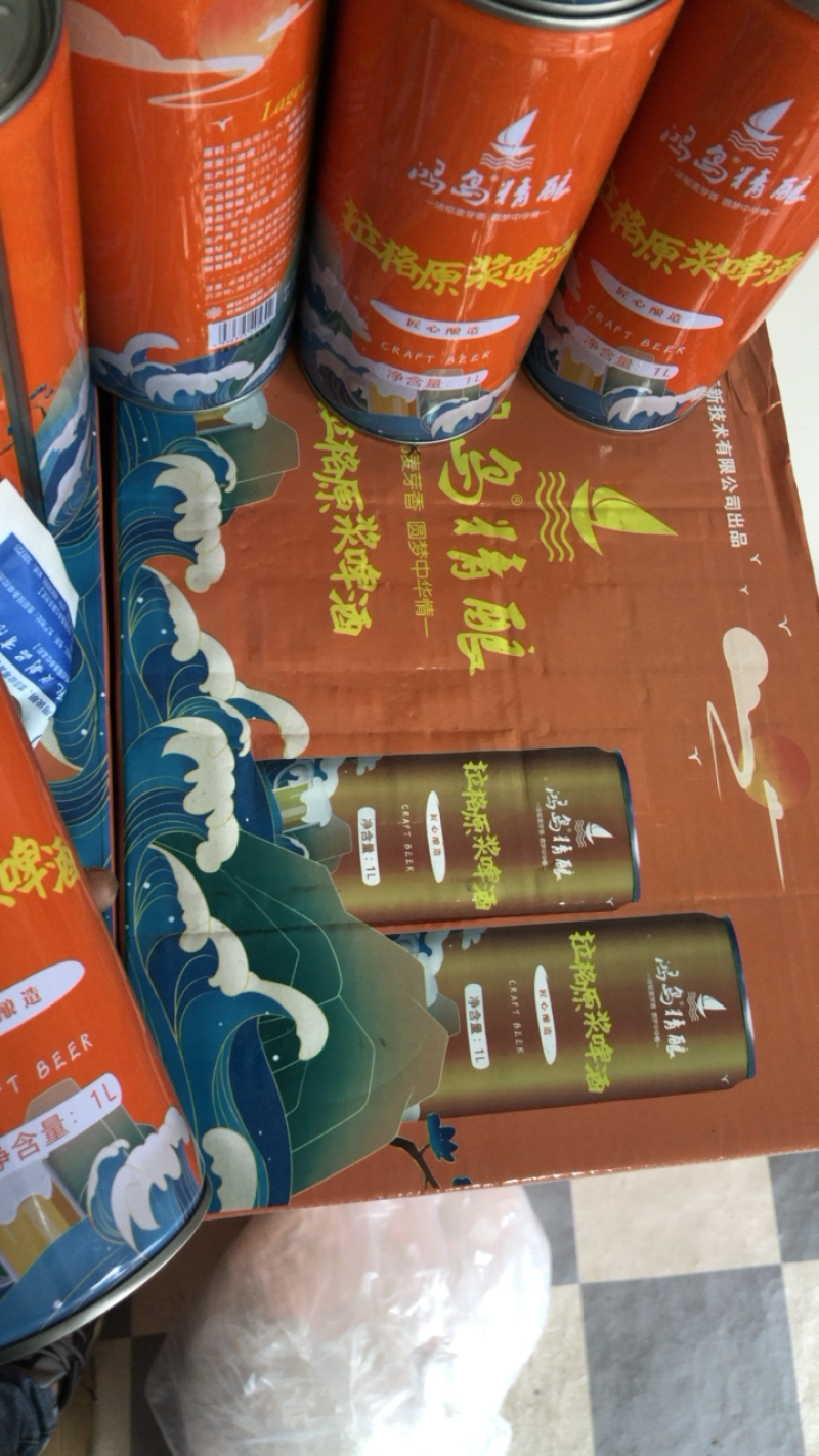 原浆精酿啤酒（青岛金特）保持原有口感麦香十足