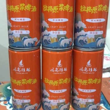 原浆精酿啤酒（青岛金特）保持原有口感麦香十足