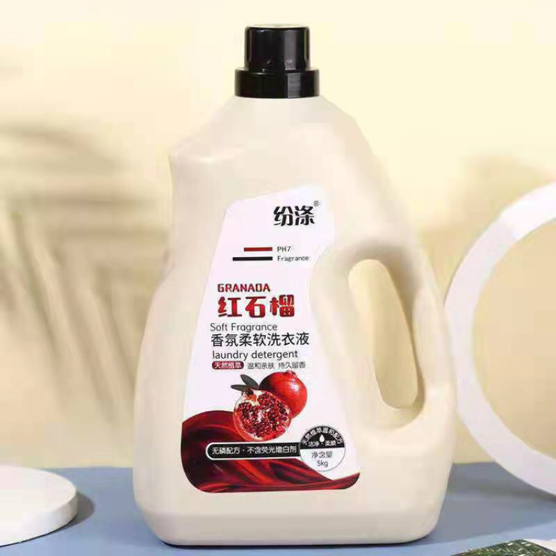 洗衣液一桶10斤装。一箱4大桶。社区团购会展