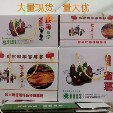 纸箱