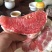梅州红肉蜜柚，九月上市，诚招代理，一件代发