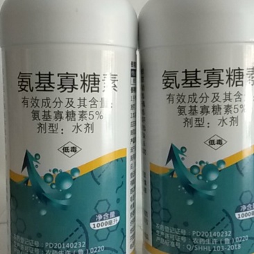 5%氨基寡糖素可有效预防晚疫病病毒病枯萎病霜霉病害的发生