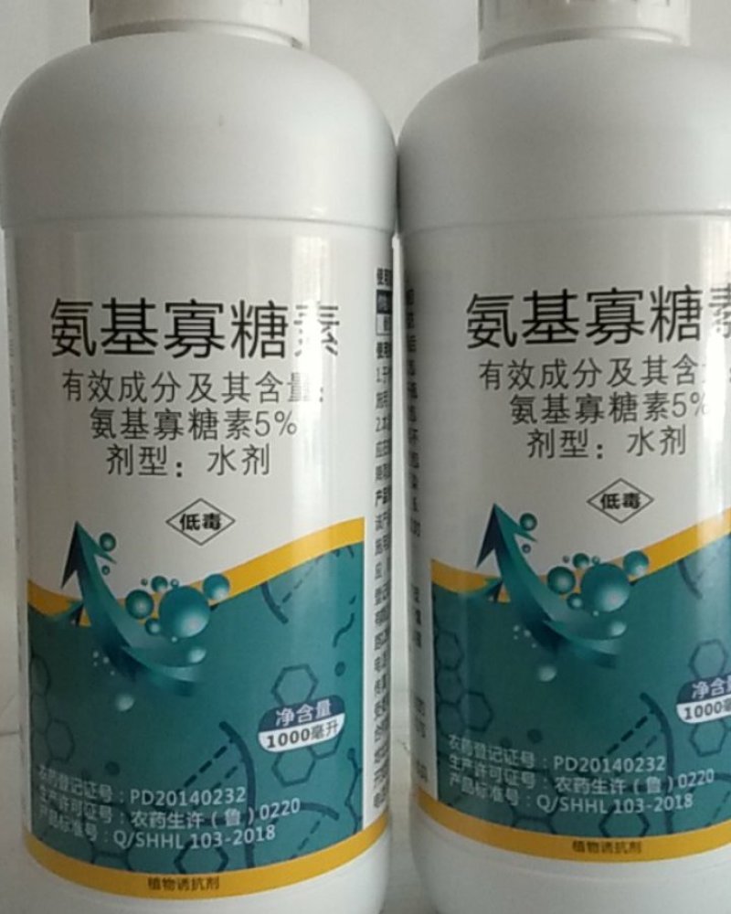 5%氨基寡糖素可有效预防晚疫病病毒病枯萎病霜霉病害的发生