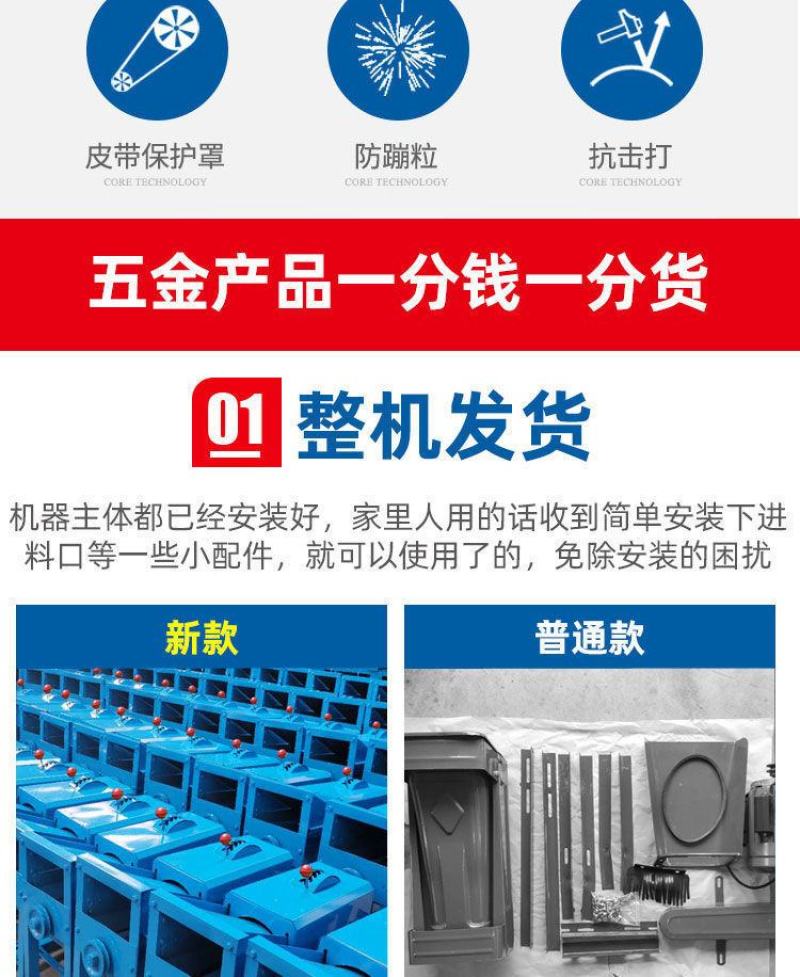 电动玉米脱粒机家用小型加厚打苞谷米机器全自动220v电动