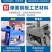 电动玉米脱粒机家用小型加厚打苞谷米机器全自动220v电动