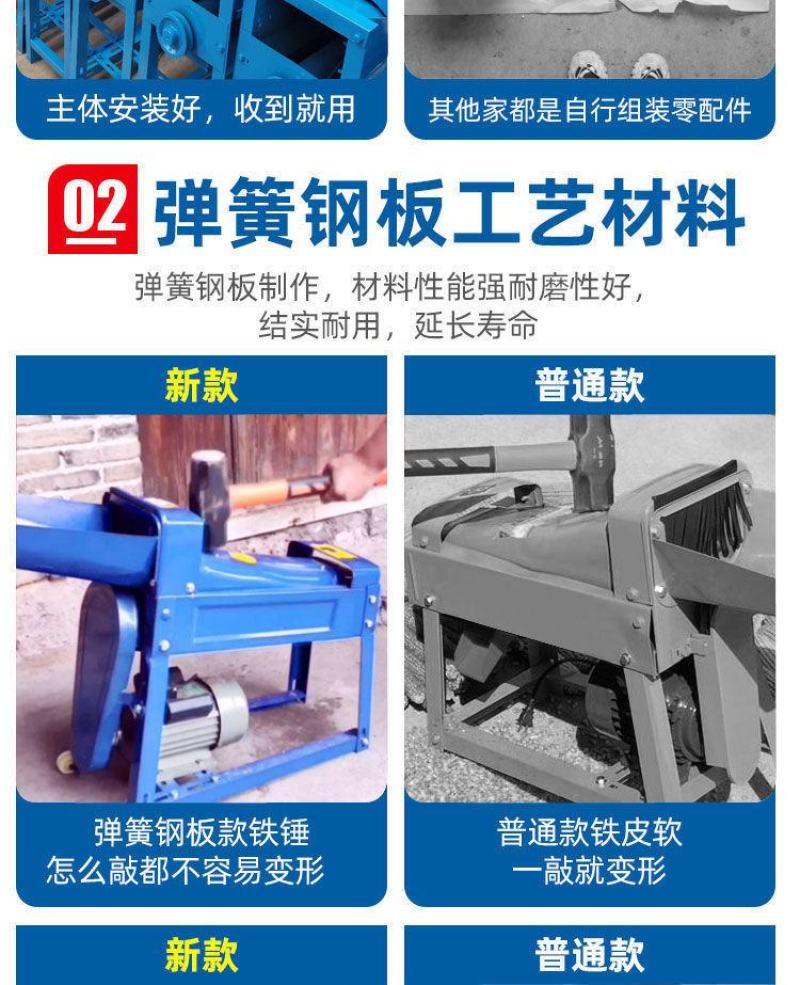 电动玉米脱粒机家用小型加厚打苞谷米机器全自动220v电动