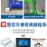 电动玉米脱粒机家用小型加厚打苞谷米机器全自动220v电动
