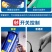 电动玉米脱粒机家用小型加厚打苞谷米机器全自动220v电动