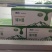 【上新】新疆南达纯牛奶利乐枕200g*20袋装新鲜日期