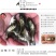 花鲢白鲢鲢鱼大头鱼鳙鱼鲢子鱼鱼场直供各类鱼苗