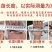 花鲢白鲢鲢鱼大头鱼鳙鱼鲢子鱼鱼场直供各类鱼苗