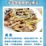 深海金鲳鱼干阳江一夜埕半干金鲳鱼专注金鲳鱼干特产
