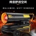 包邮暖风机取暖器柴油柴暖大功率冬季大面积养殖大小型工农业