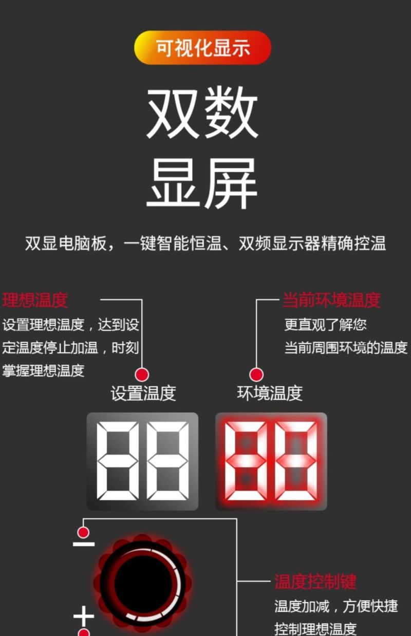 包邮暖风机取暖器柴油柴暖大功率冬季大面积养殖大小型工农业