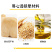 猴头菇饼干批发