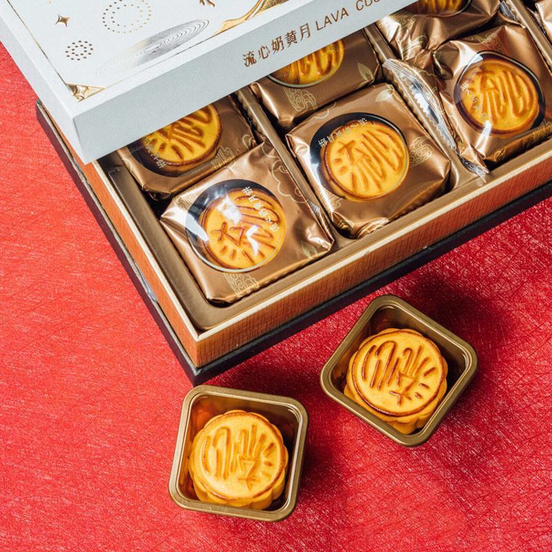 流心奶黄月饼礼盒装中秋送礼特产广式港式蛋黄糕点团购批